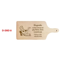 D-DBD-8